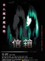 春香传
